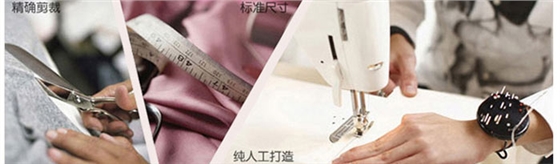 女職業裝襯衫