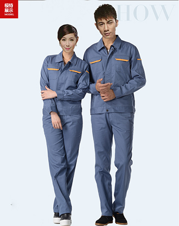 秋季時尚員工制服