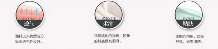 韓版時(shí)尚女襯衫