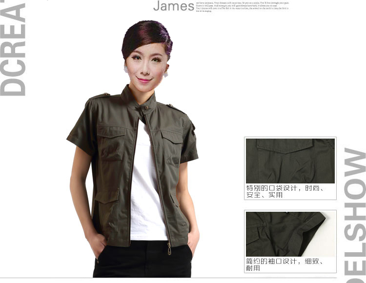 關于定做工作服的生產工藝管理,工作服