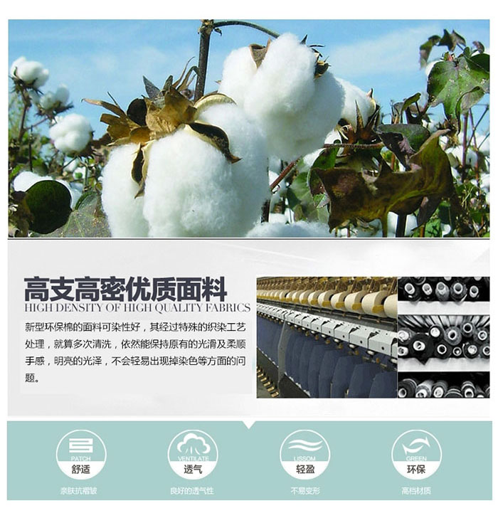 物業保潔服-灰面料
