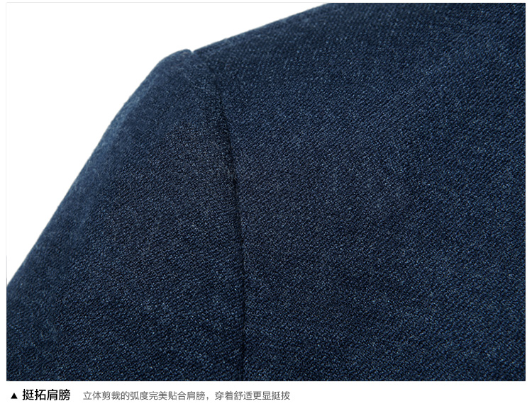 時尚商務(wù)西裝