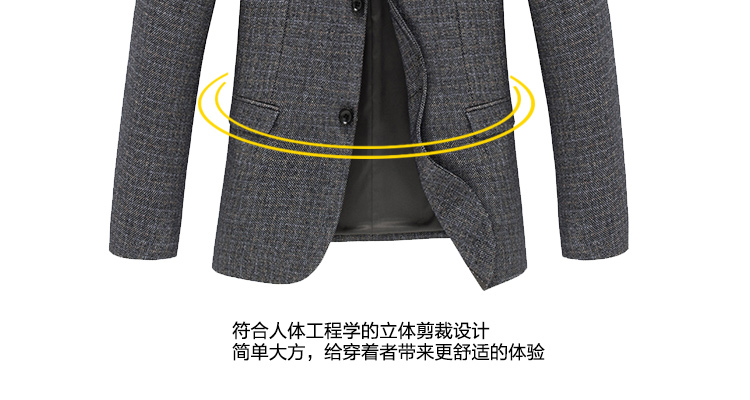 商務(wù)休閑西服