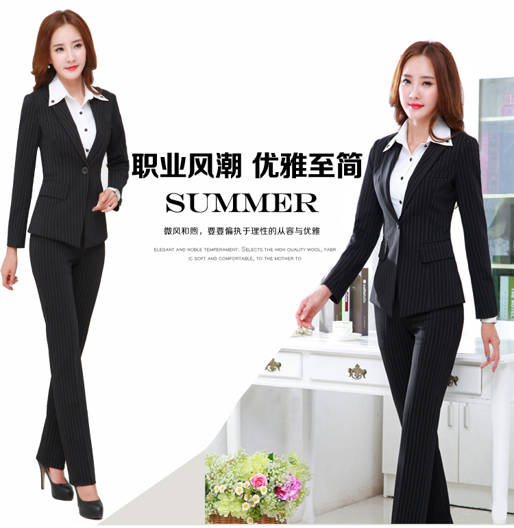 職場(chǎng)簡(jiǎn)約女西裝