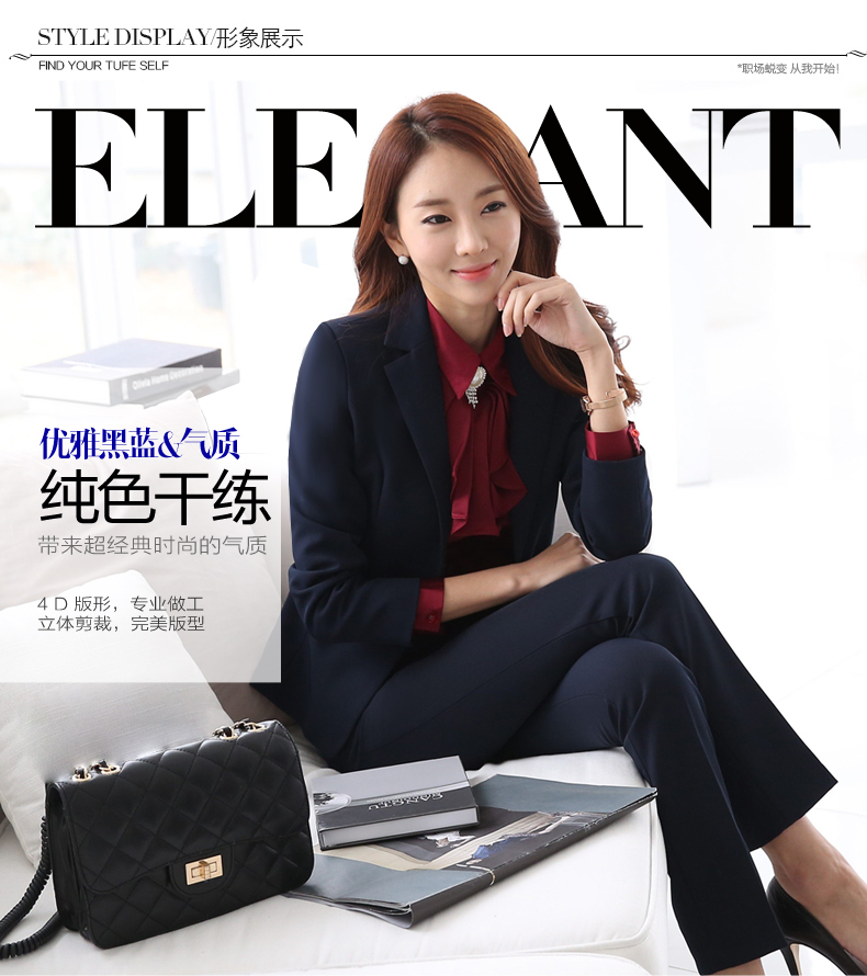 2015新款職業裝