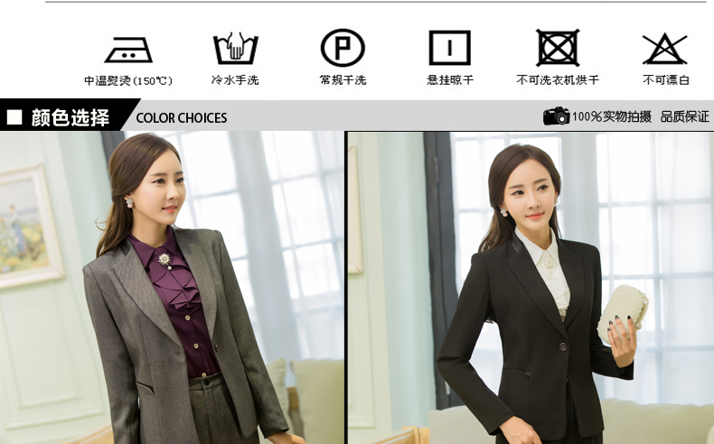 女性休閑一?？畚餮b