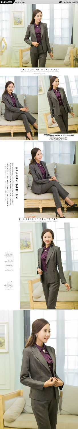 女性休閑一?？畚餮b