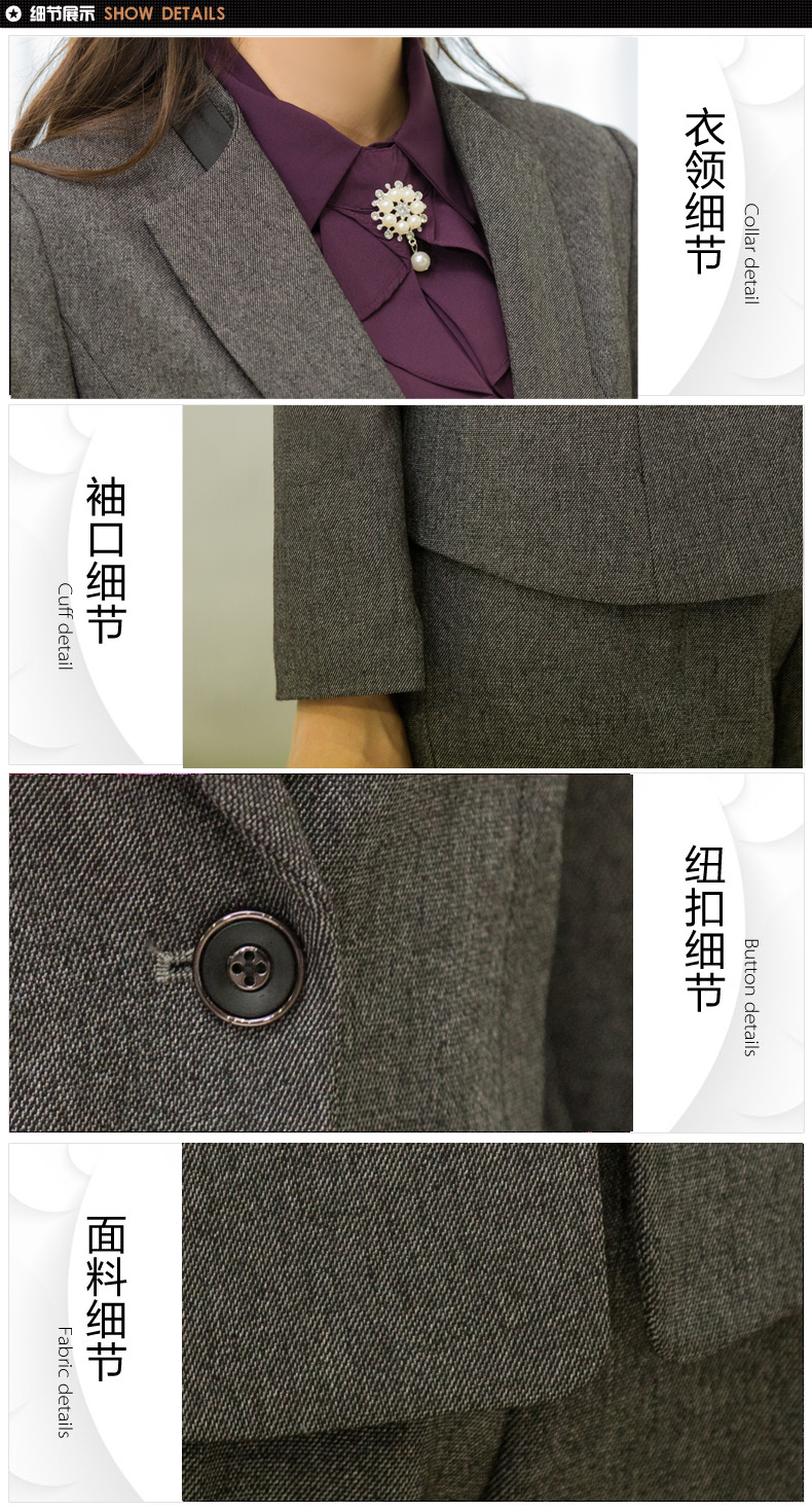 女性休閑一?？畚餮b