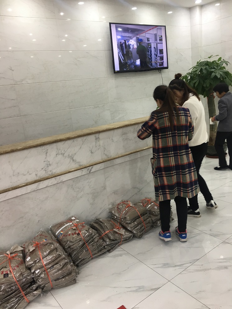 核對(duì)號(hào)型數(shù)量