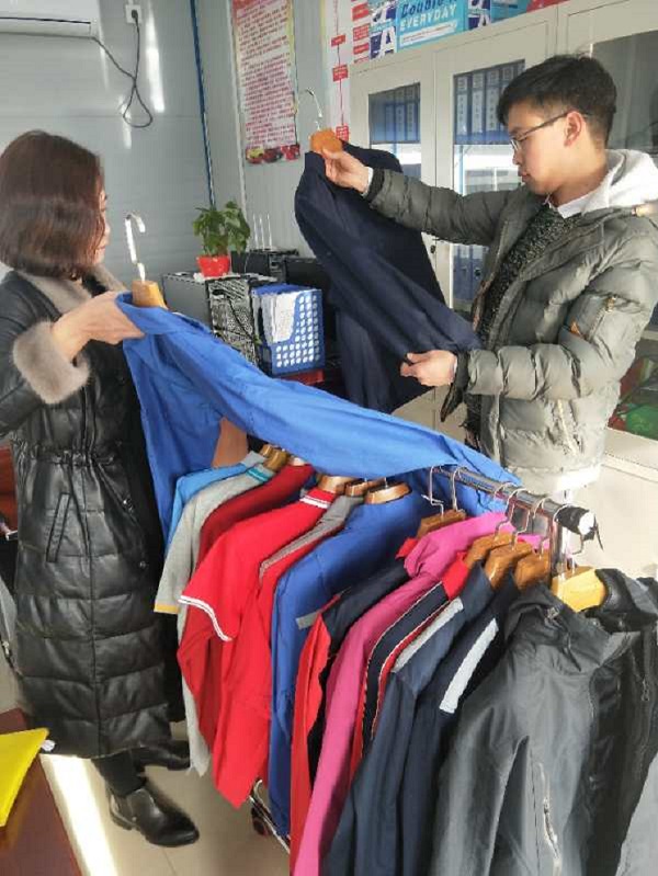 負(fù)責(zé)人選擇夾克款工服