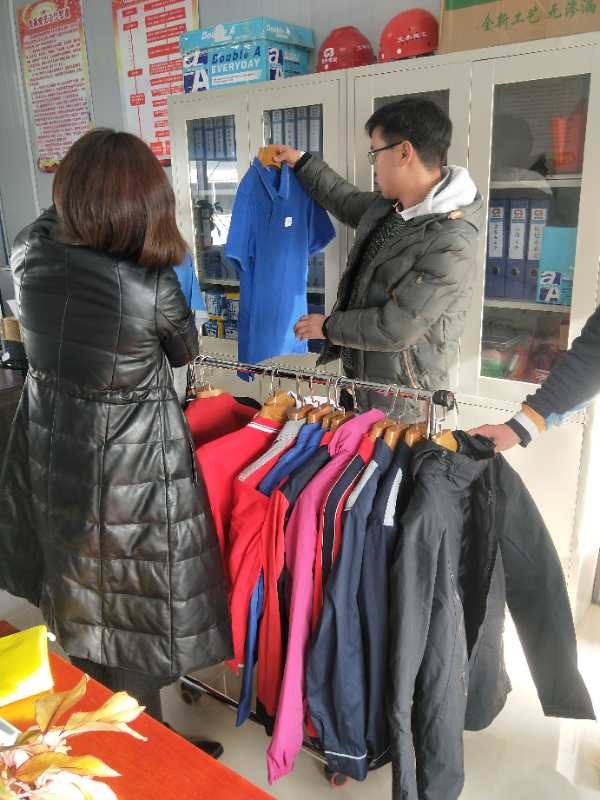 負(fù)責(zé)人選夏季T恤工服