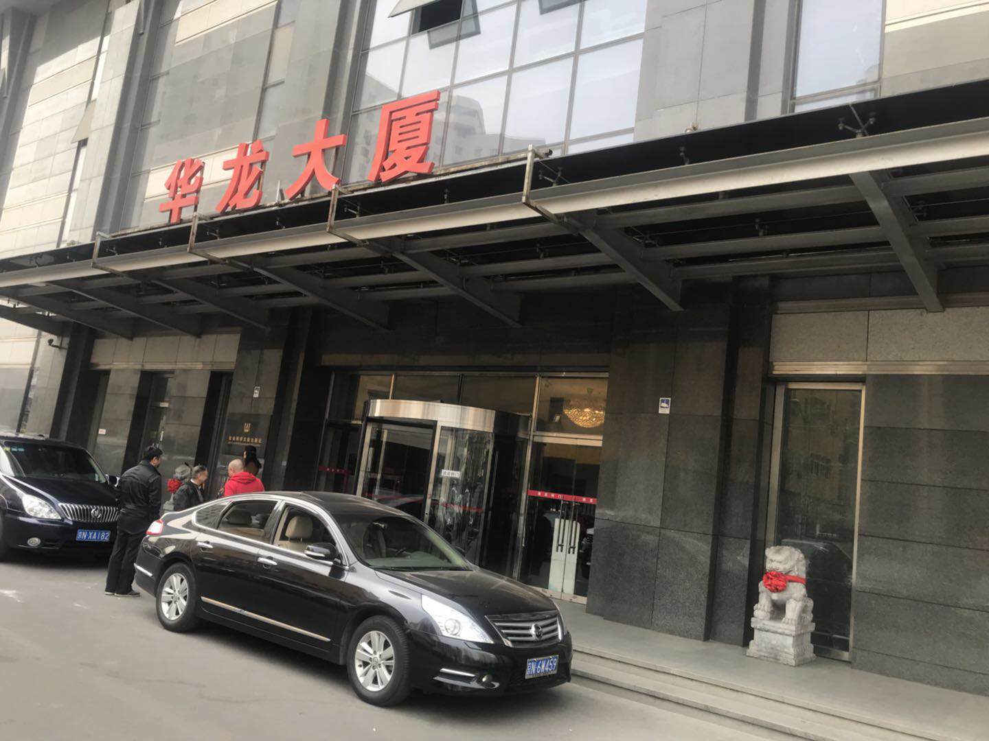 華龍大廈現場圖1