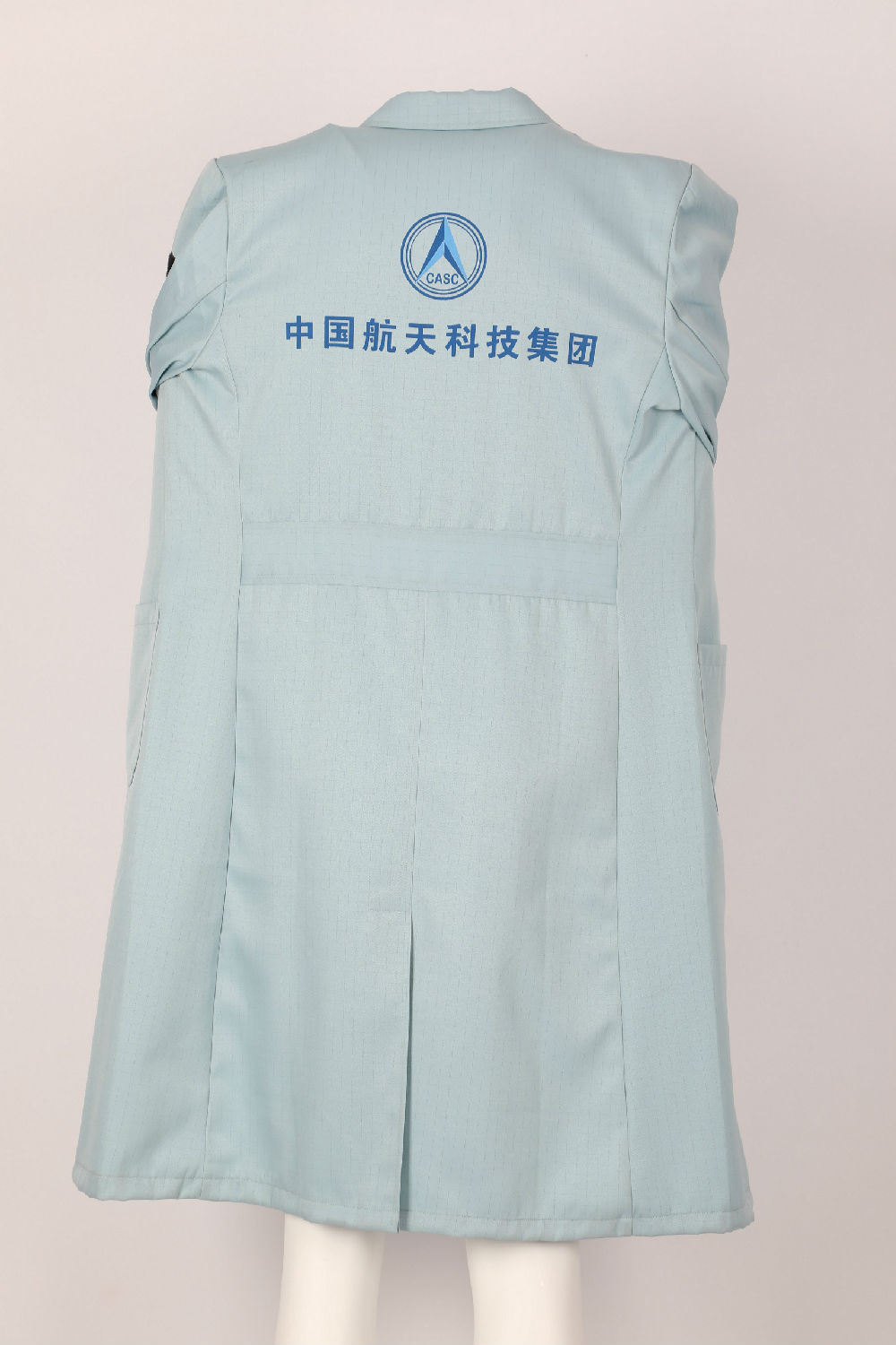 中國航天科技集團定制工作服，北京工作服定制生產廠家-工服美制造
