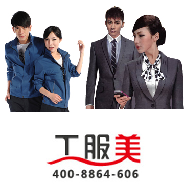 北京西服定制廠家———為什么西服這么貴？,男士西服