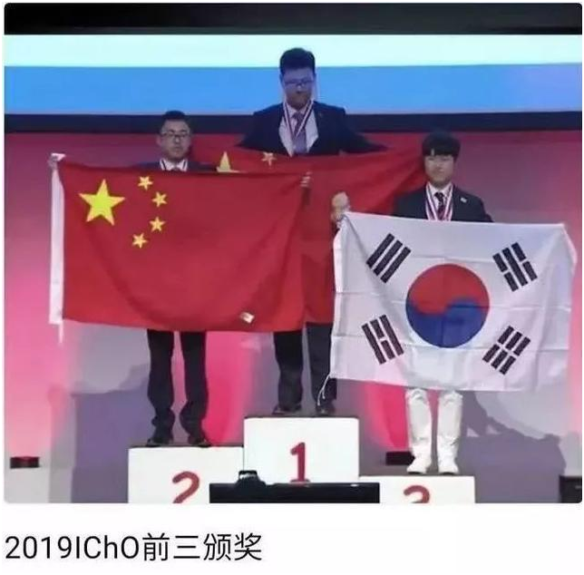 IchO三金一銀皆出自中國，化纖面料你又知多少？-工服美
