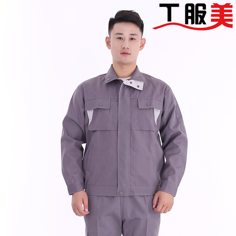 怎么分別工作服面料是純棉的呢？